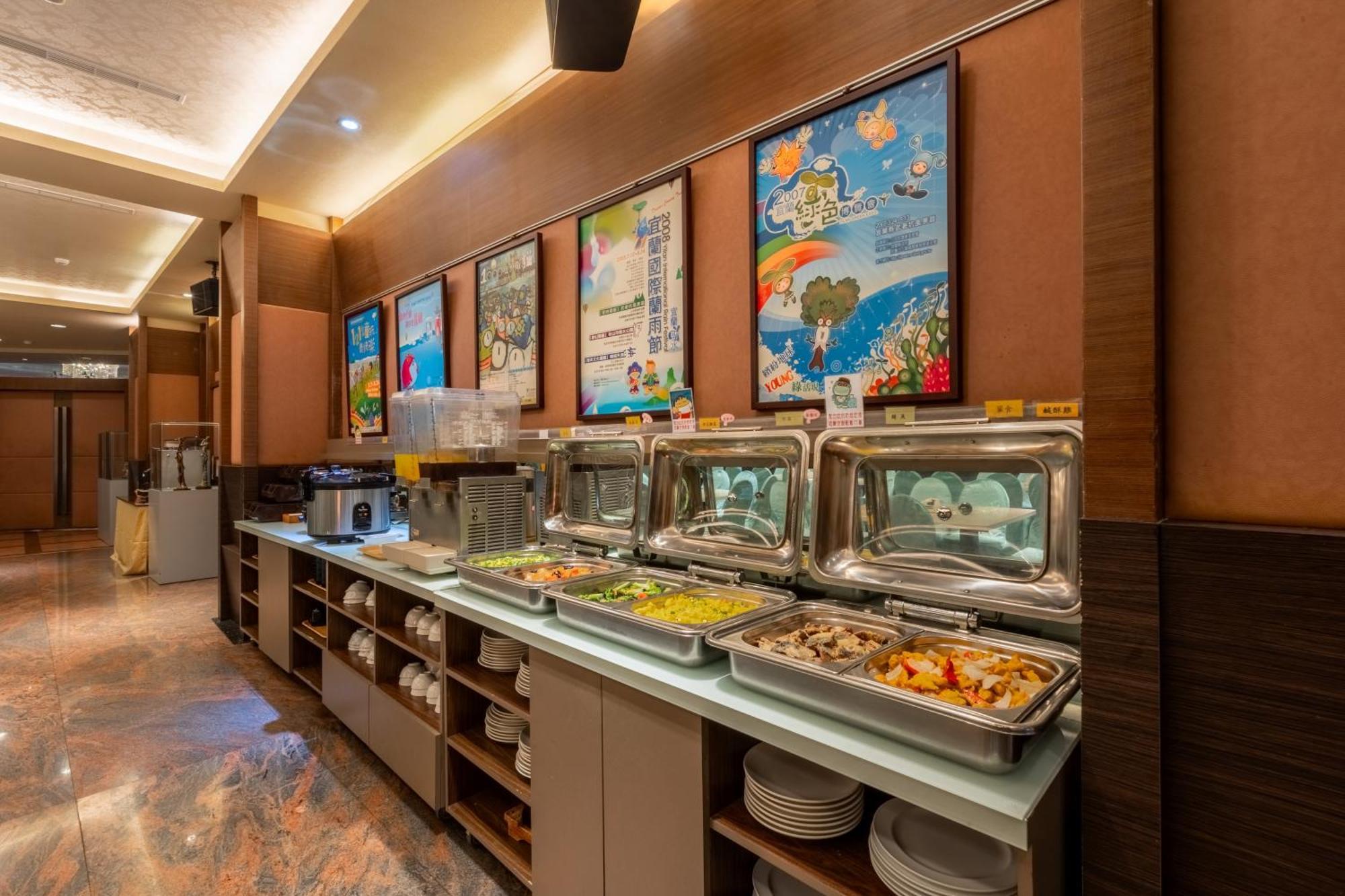 Fu Hsiang Hotel Yilan Kültér fotó