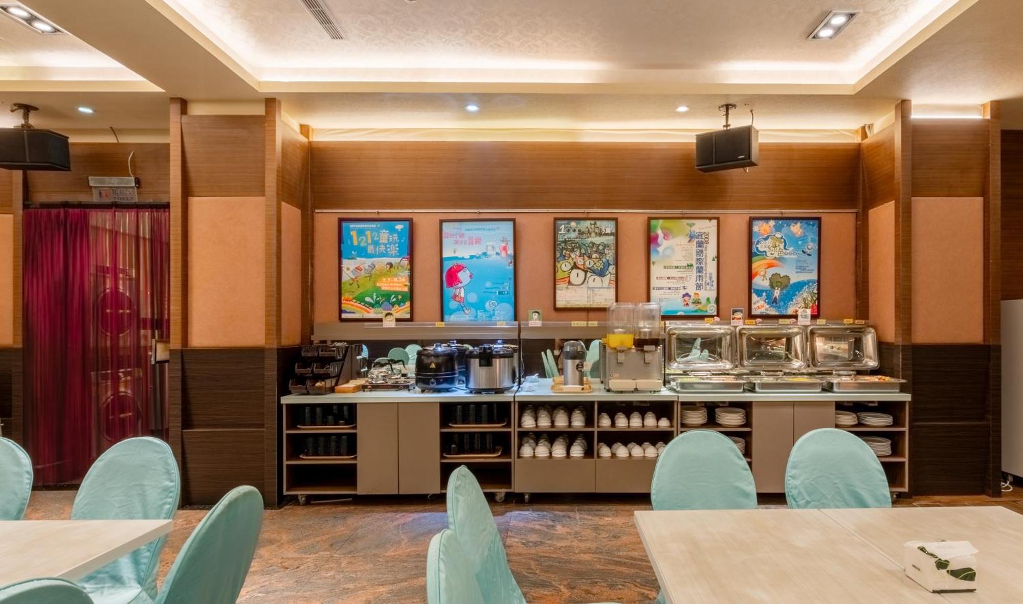 Fu Hsiang Hotel Yilan Kültér fotó